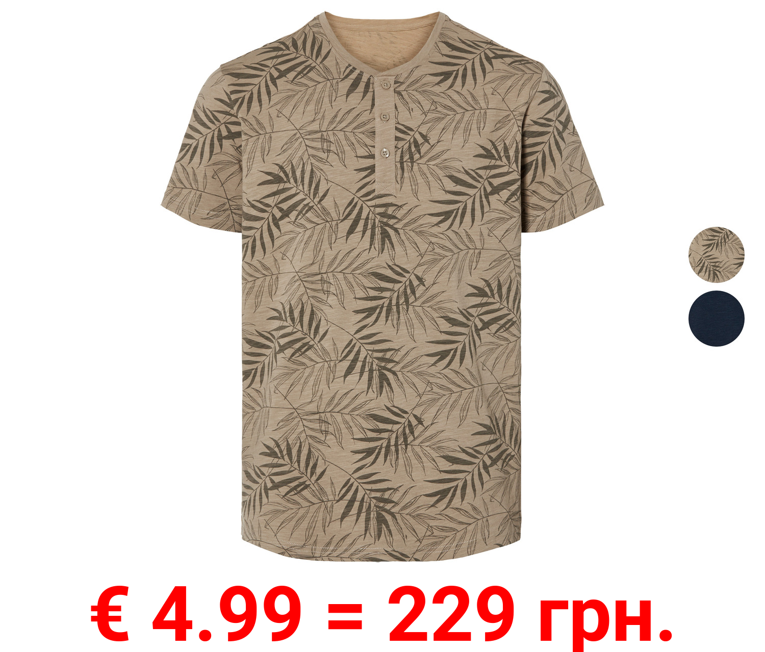 LIVERGY® Herren T-Shirt, körpernah geschnitten