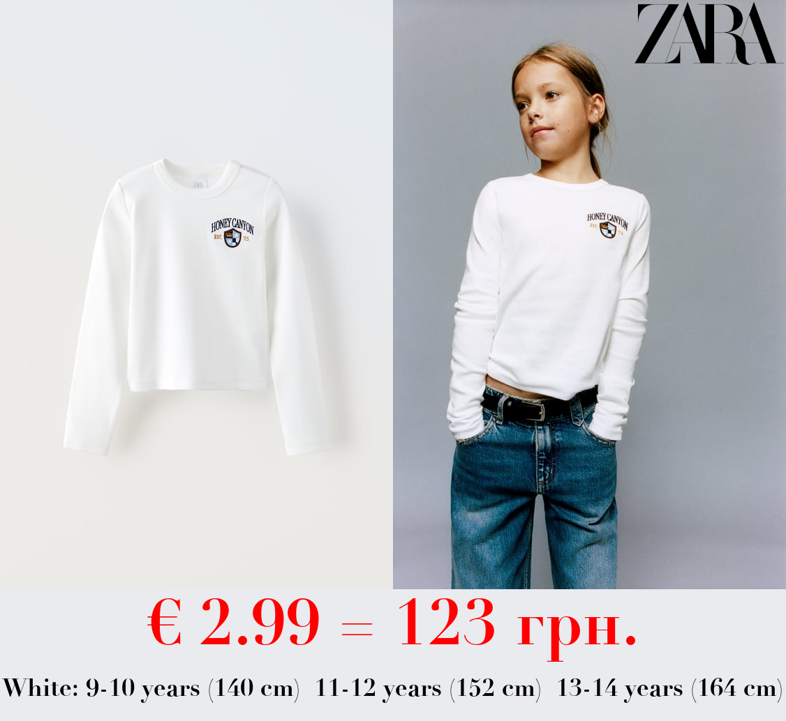 EMBROIDERED RIBBED T-SHIRT