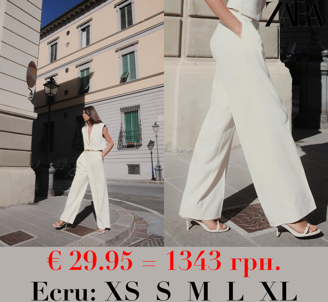 DARTED WIDE-LEG TROUSERS