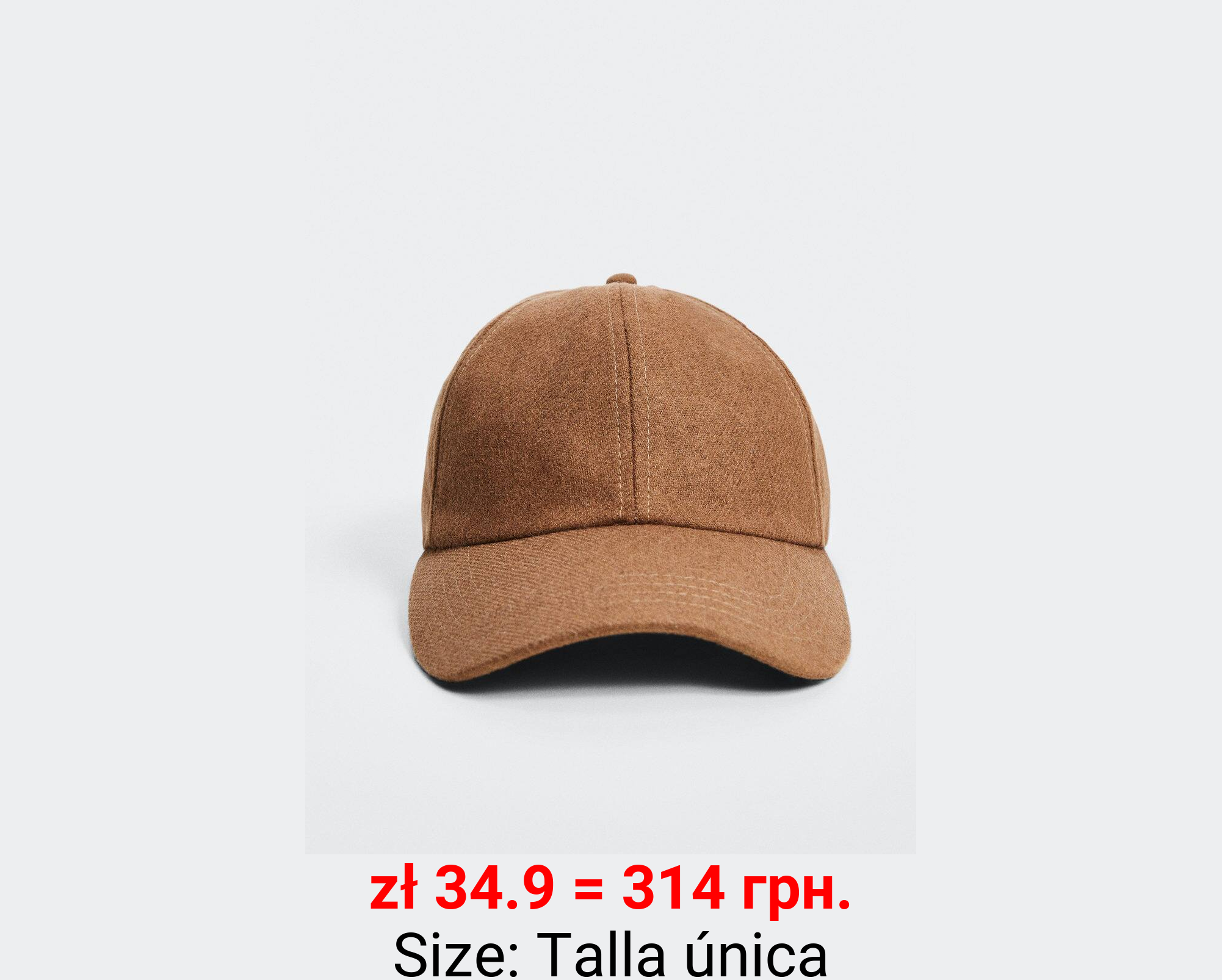 Gorra lana visera