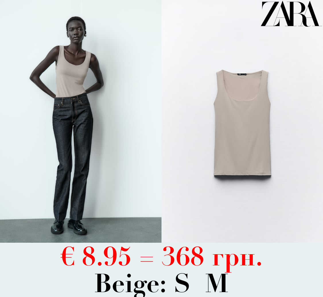 POLYAMIDE TOP WITH WIDE STRAPS