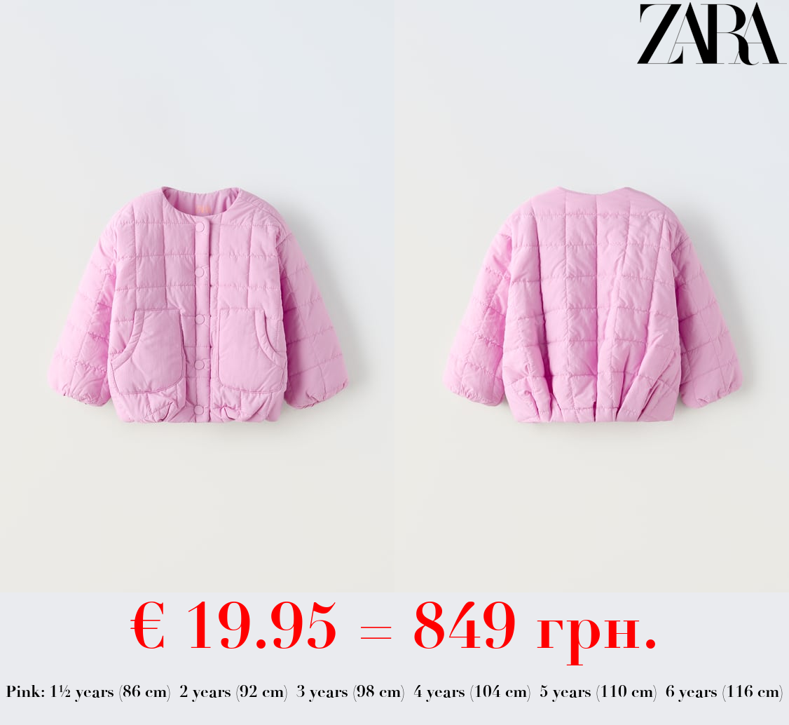 WATER-REPELLENT QUILTED JACKET