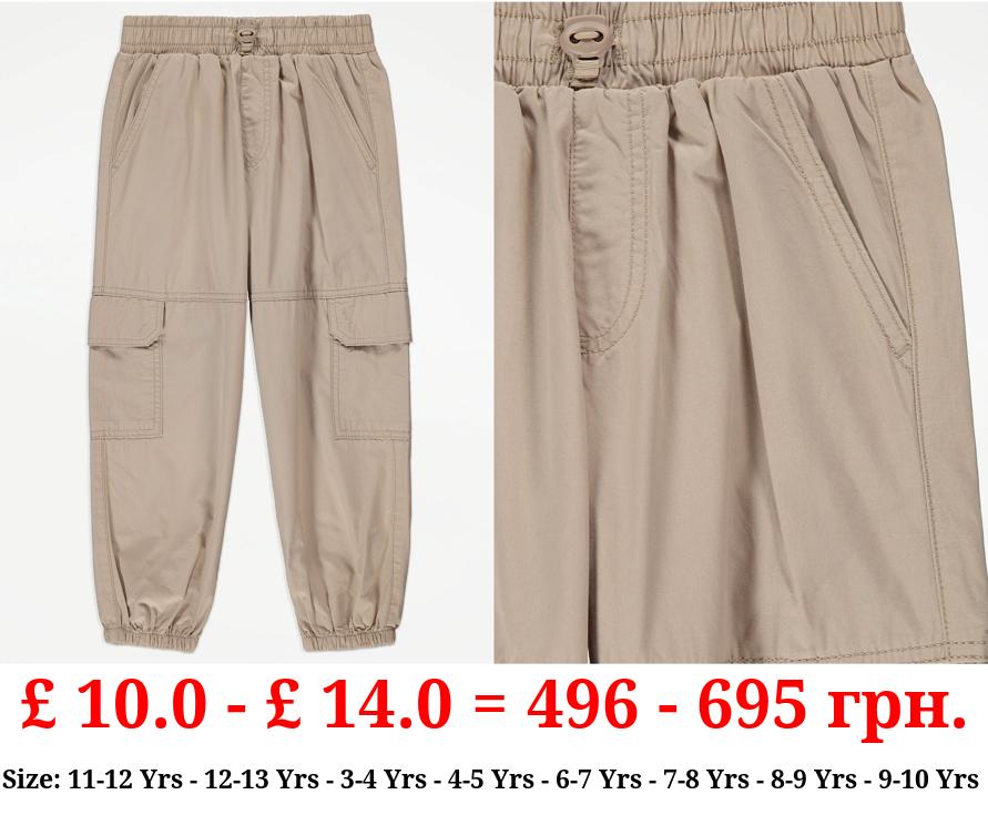 Stone Cargo Parachute Trousers