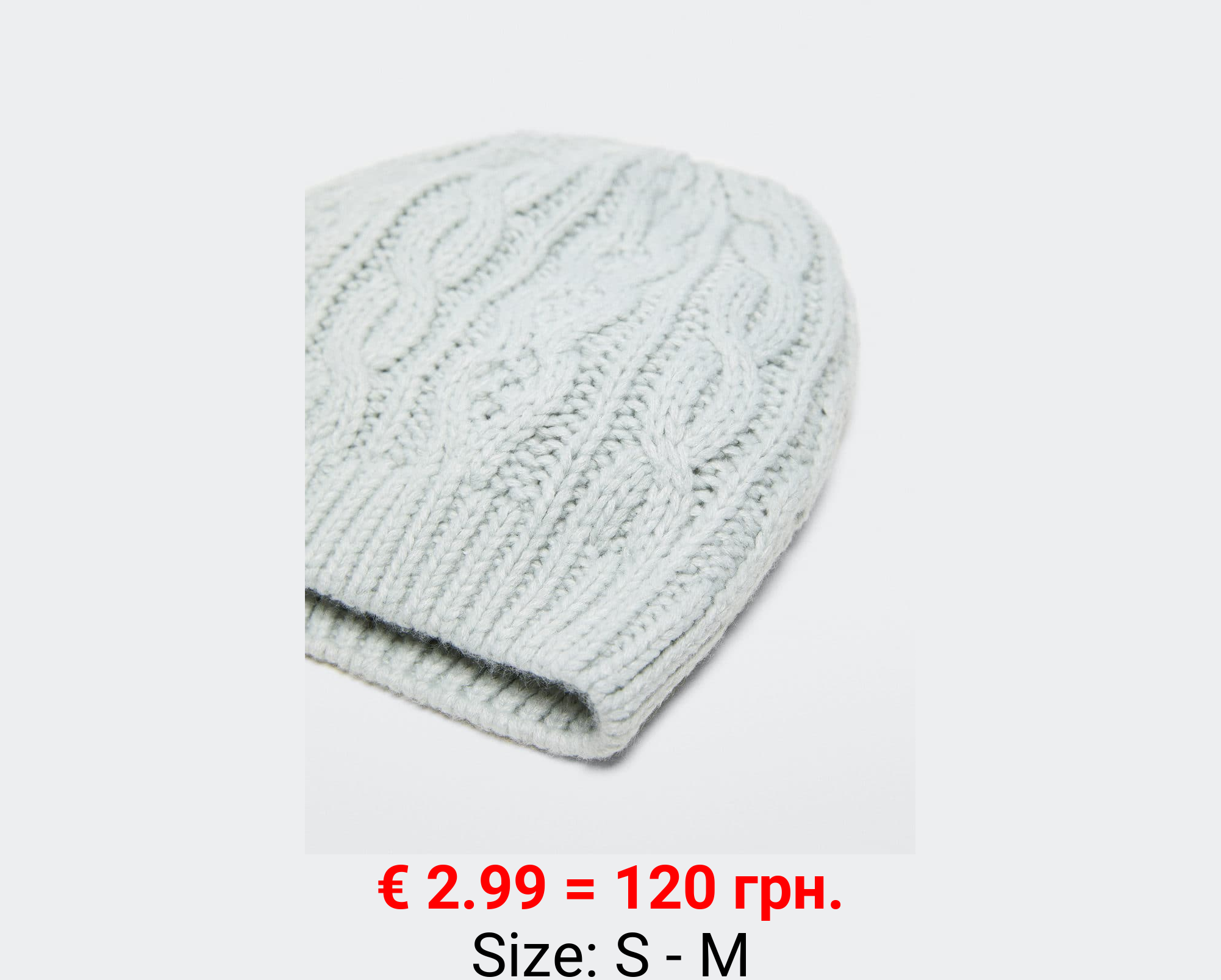 Gorro punto trenzado