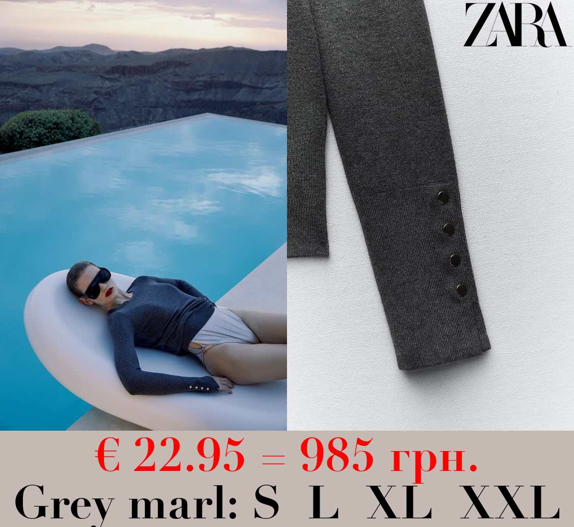 BASIC PLAIN KNIT SWEATER