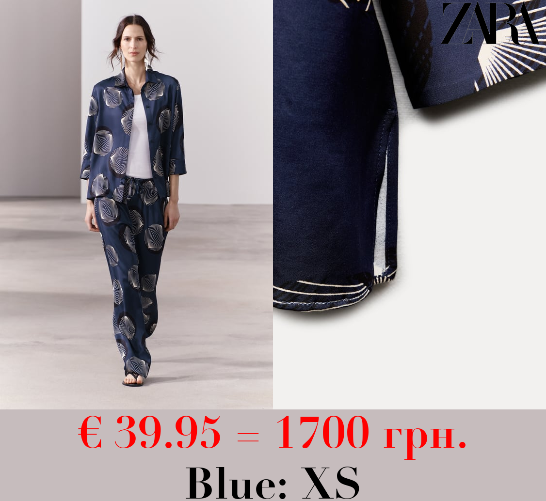 ZW COLLECTION PRINTED SHIRT