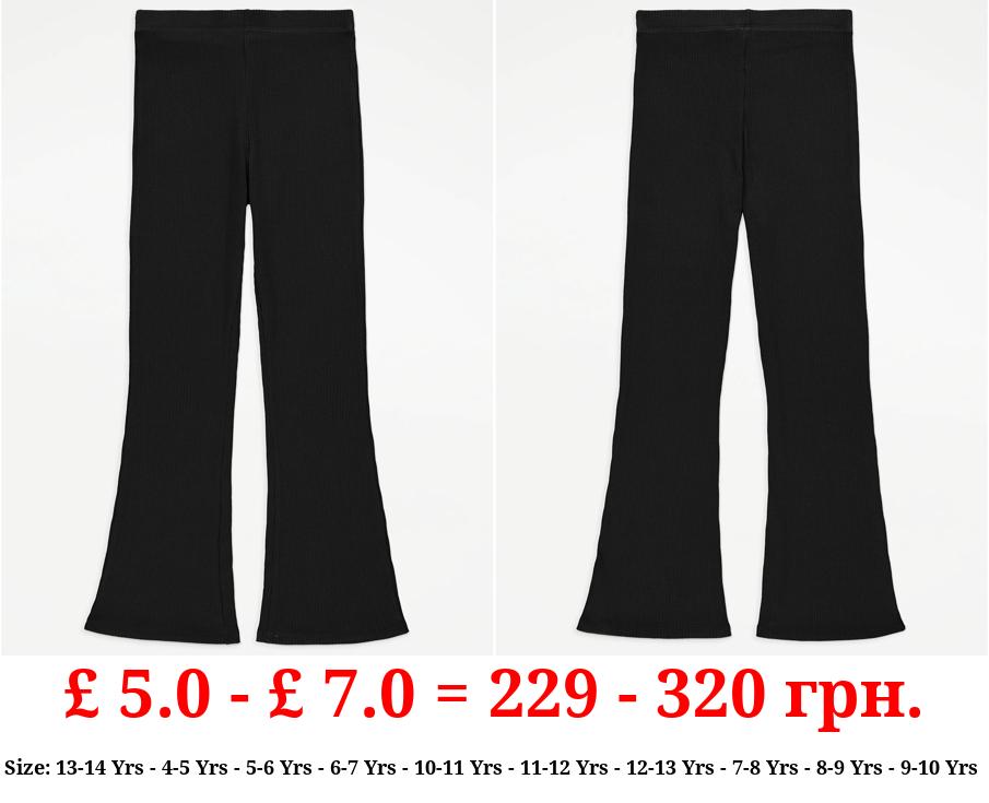 Black Ribbed Kick Flare Trousers