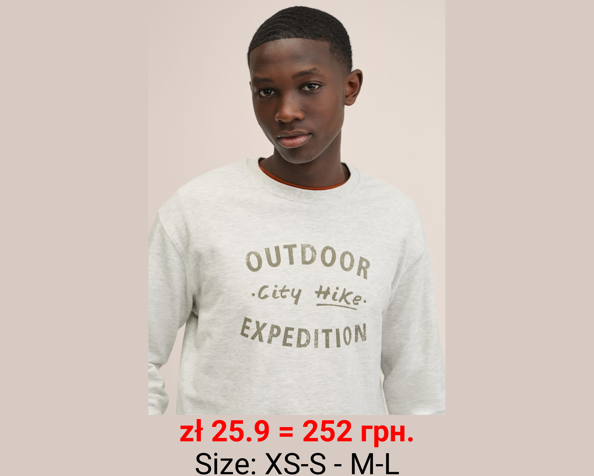 Sudadera algodón estampada