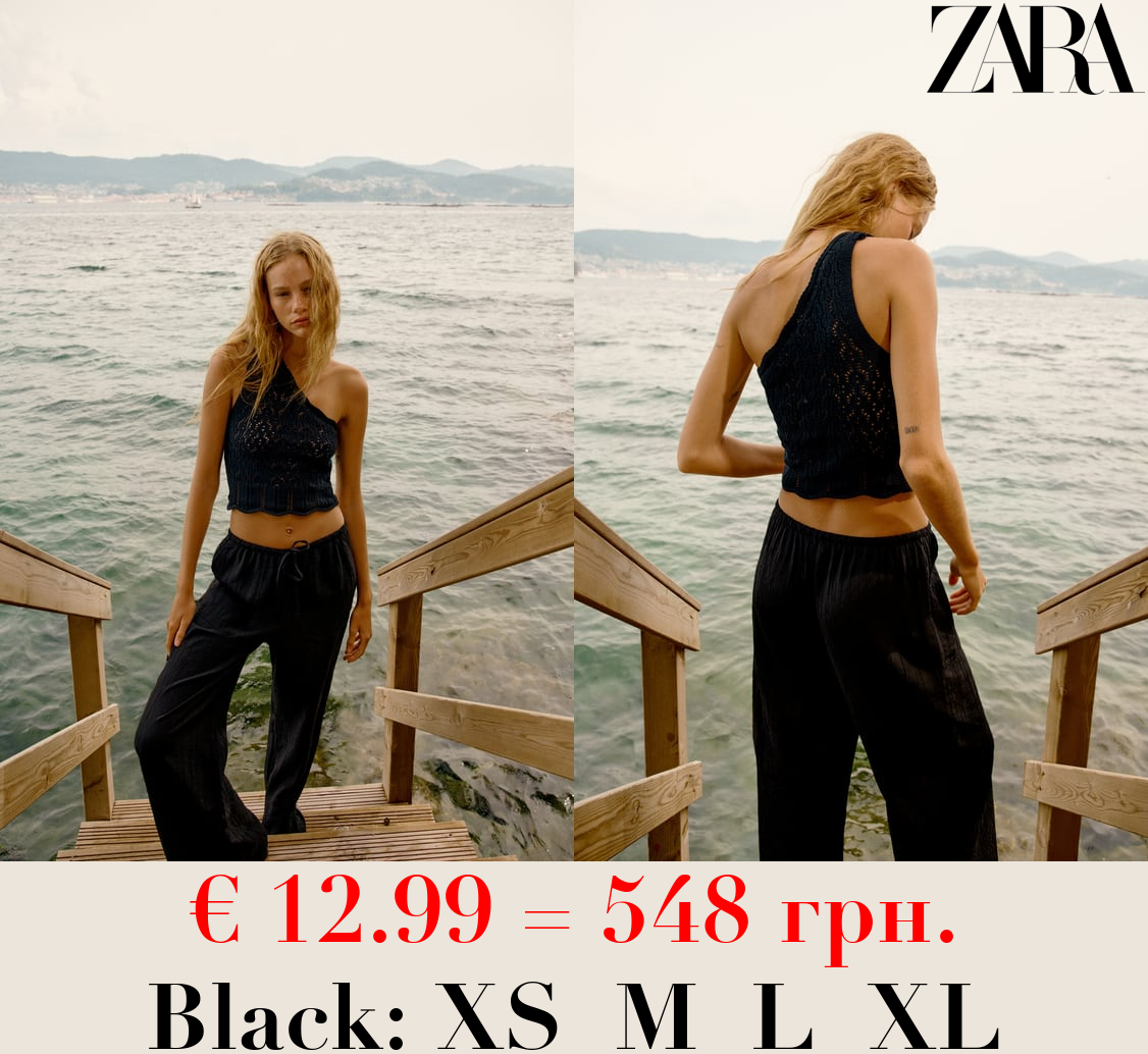 FULL LENGTH TROUSERS