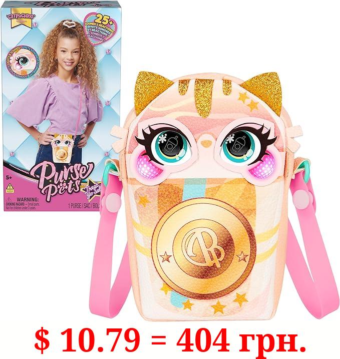 Purse Pets, Treat Yo Self Catpuchino Interactive Pet Toy & Girls Crossbody Bag with Lights, Over 25 Sounds & Reactions, Trendy Kids Purse, Tween Gifts