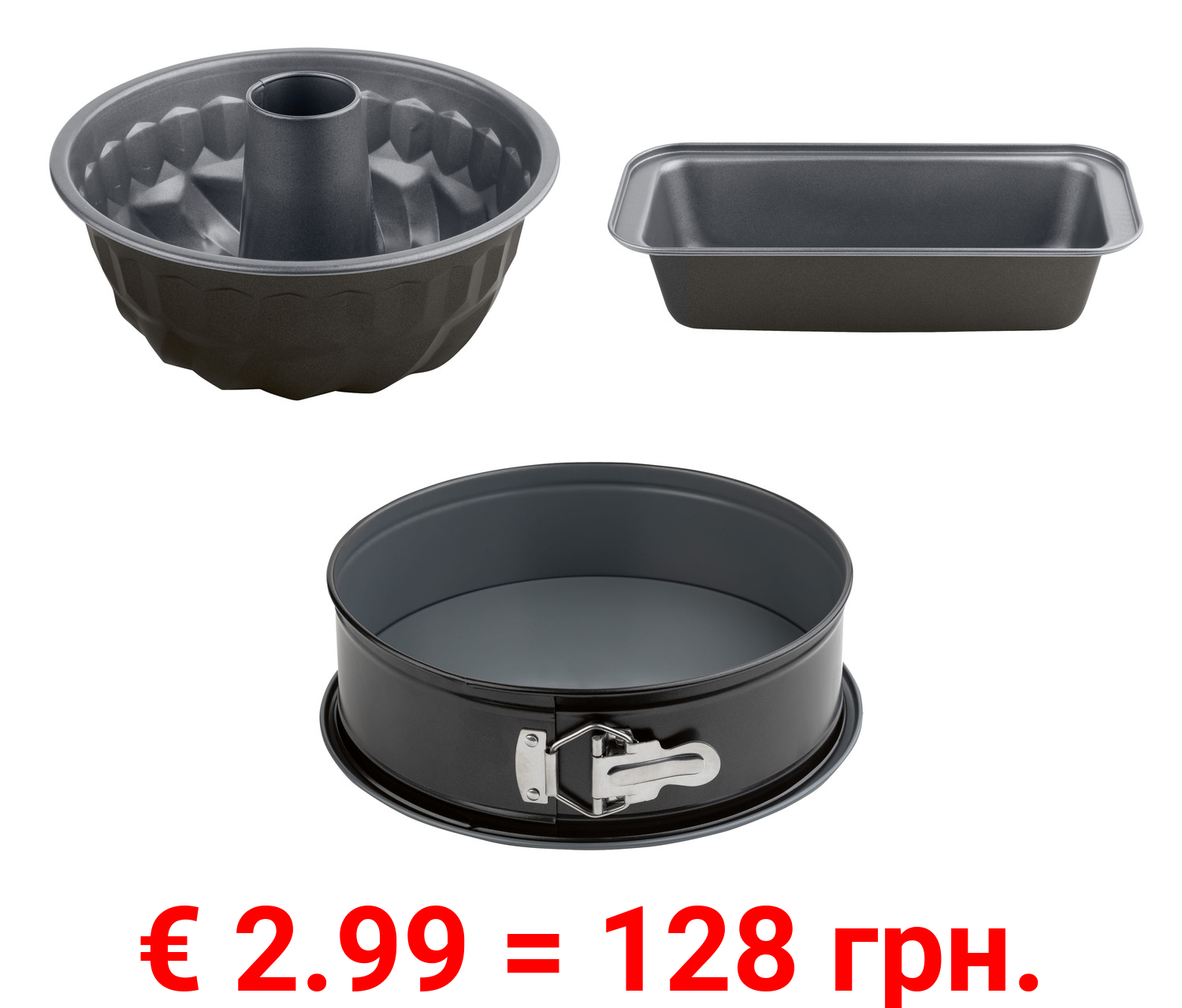 ERNESTO® Backformen, aus Stahlblech mit ILAG®-Antihaftbeschichtung