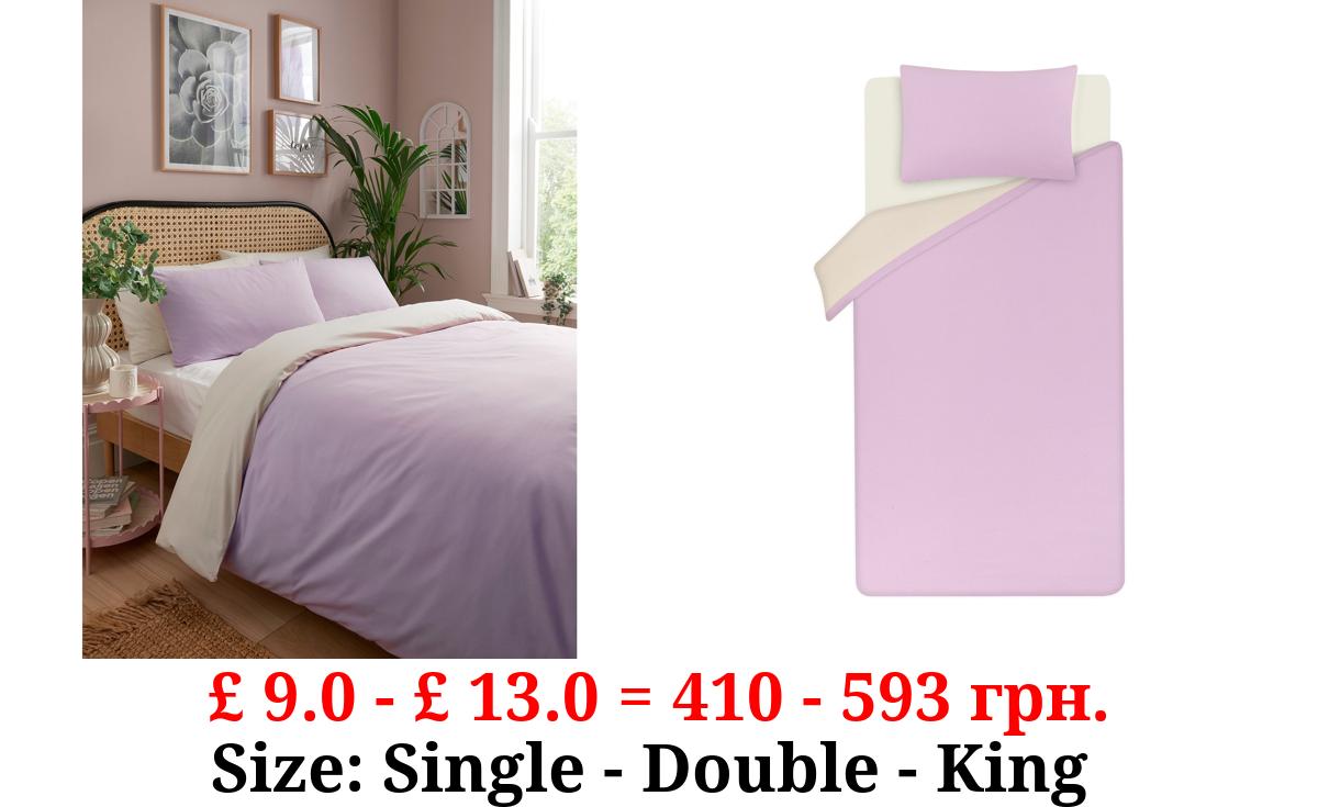 Lilac Reversible Textured Duvet Set
