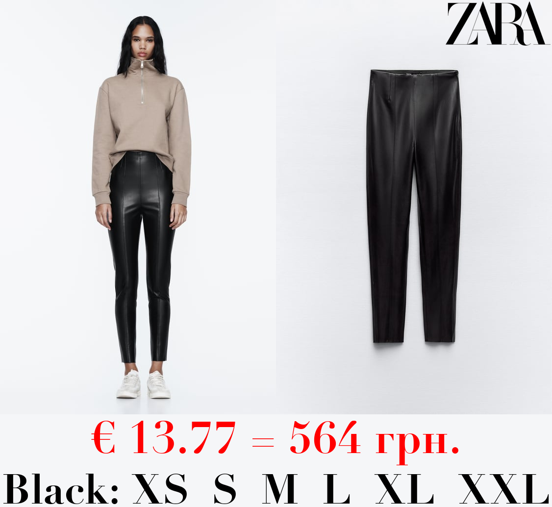 HIGH-WAIST FAUX LEATHER LEGGINGS