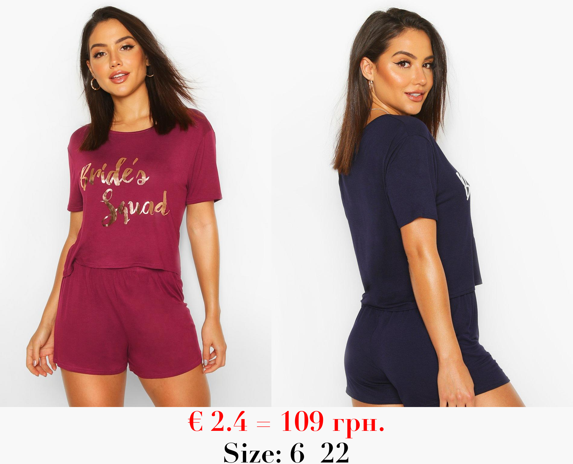 Brides Squad T-Shirt and Short Set