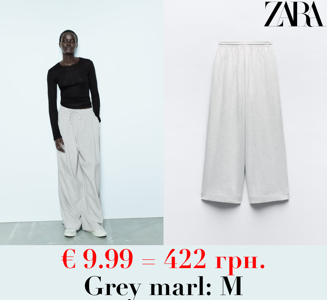 BROAD PLUSH TROUSERS