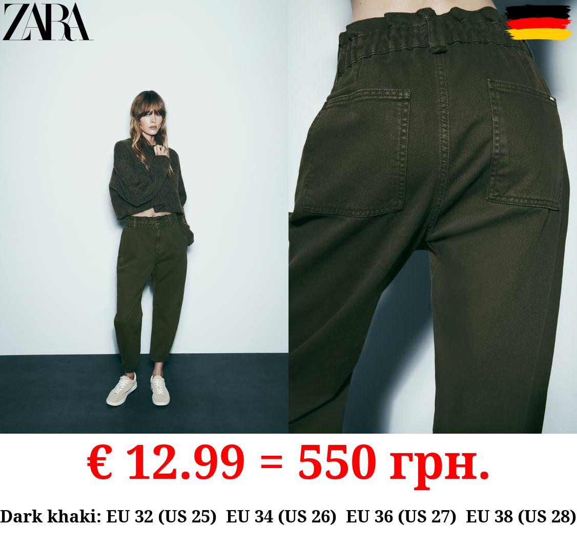 Z1975 HIGH-WAIST BAGGY PAPERBAG JEANS