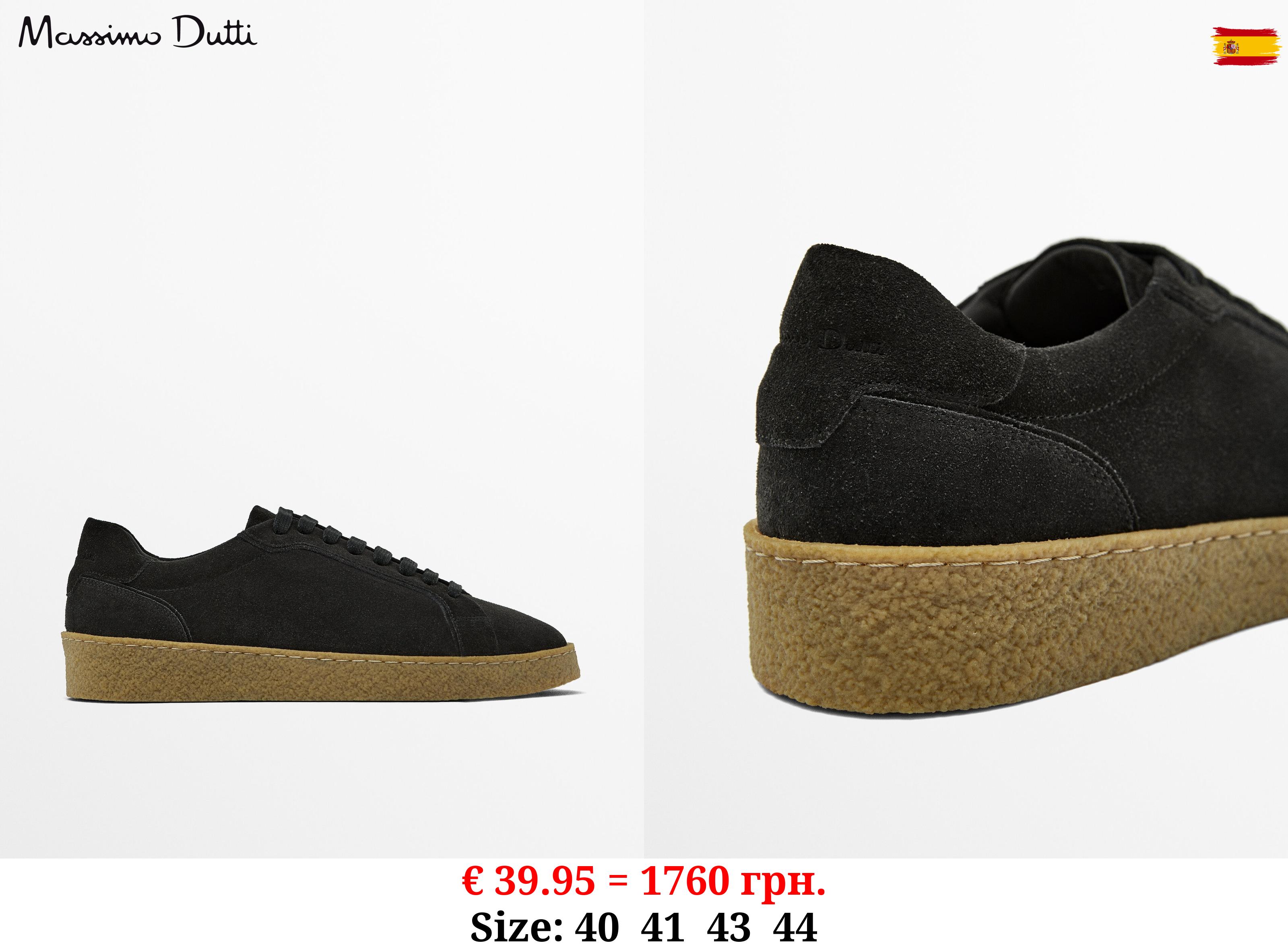 Split suede trainers with crepe soles GREY