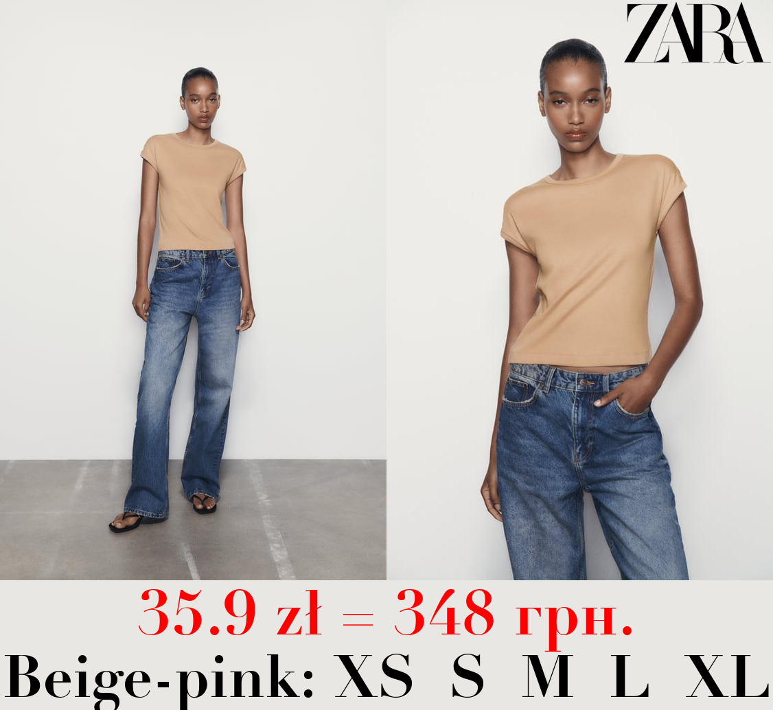 RIBBED COTTON T-SHIRT