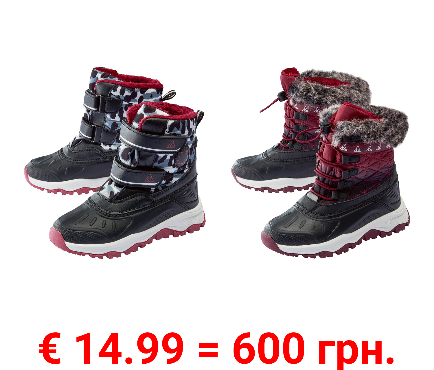 pepperts!® Mädchen Winterstiefel mit Warmfutter