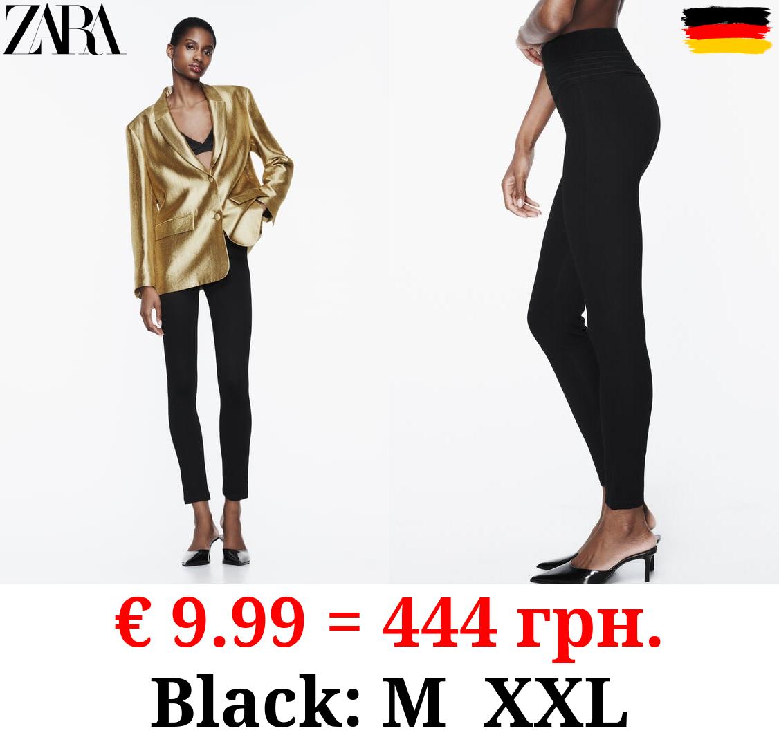 WIDE WAISTBAND LEGGINGS