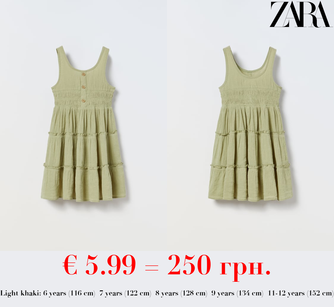 LINEN BLEND TIERED DRESS