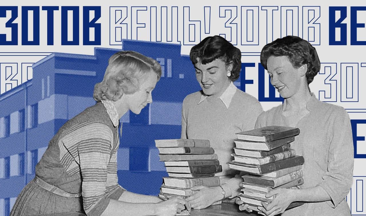 Мамлыга WB – Telegram