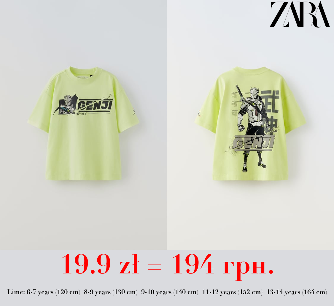 BLIZZARD® ENTERTAINMENT T-SHIRT