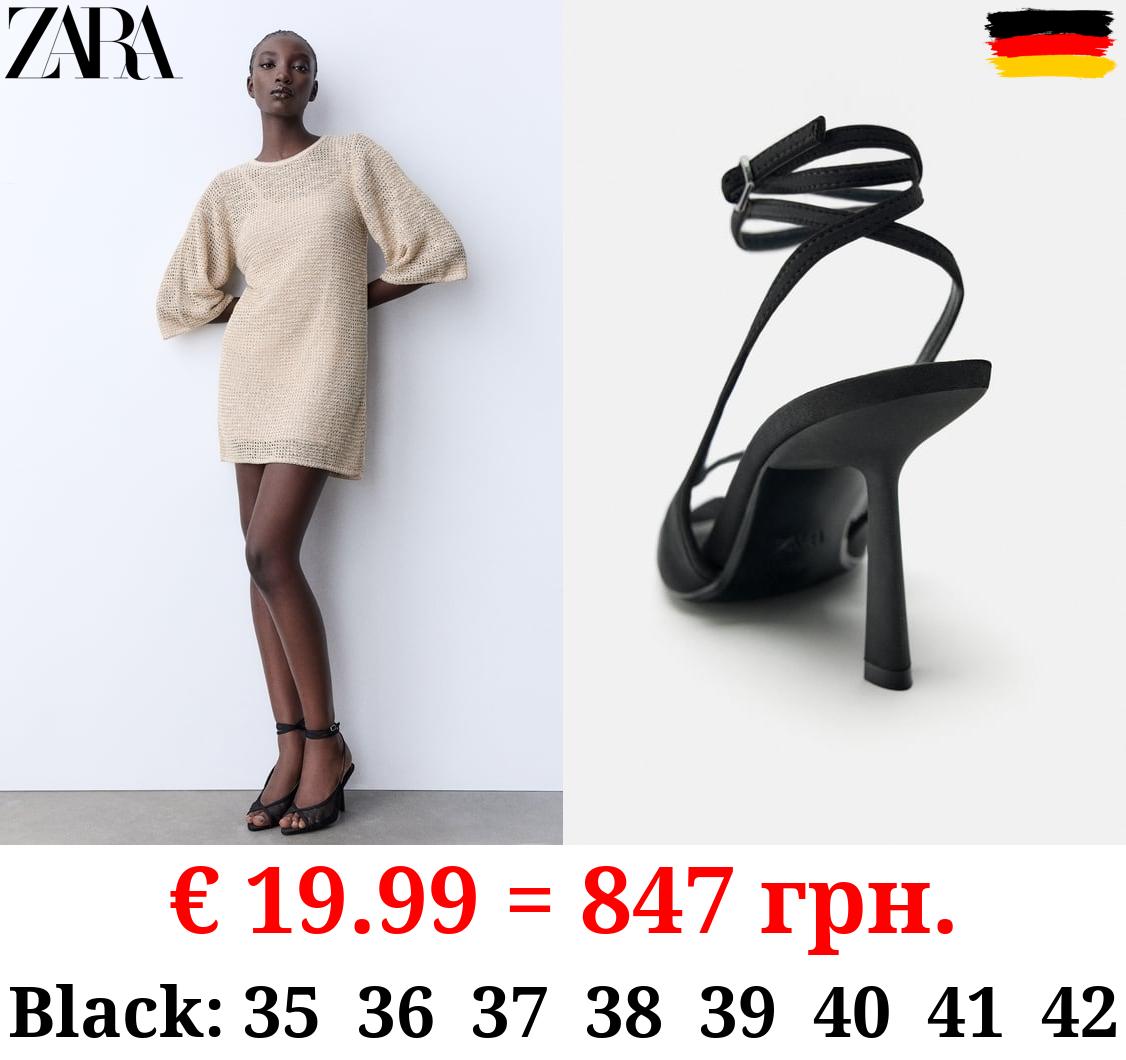 HIGH-HEEL MESH SANDALS