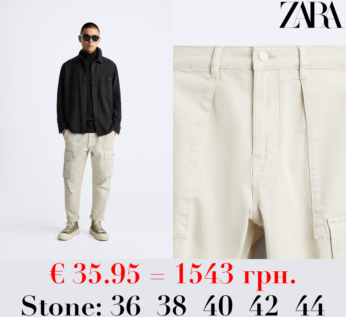 RELAXED FIT CARGO TROUSERS