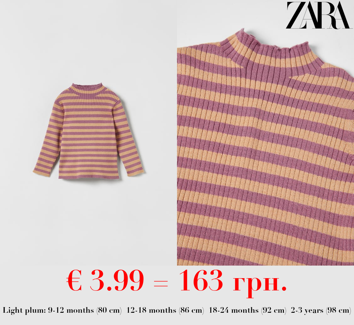 KNIT SWEATER WITH HIGH NECK