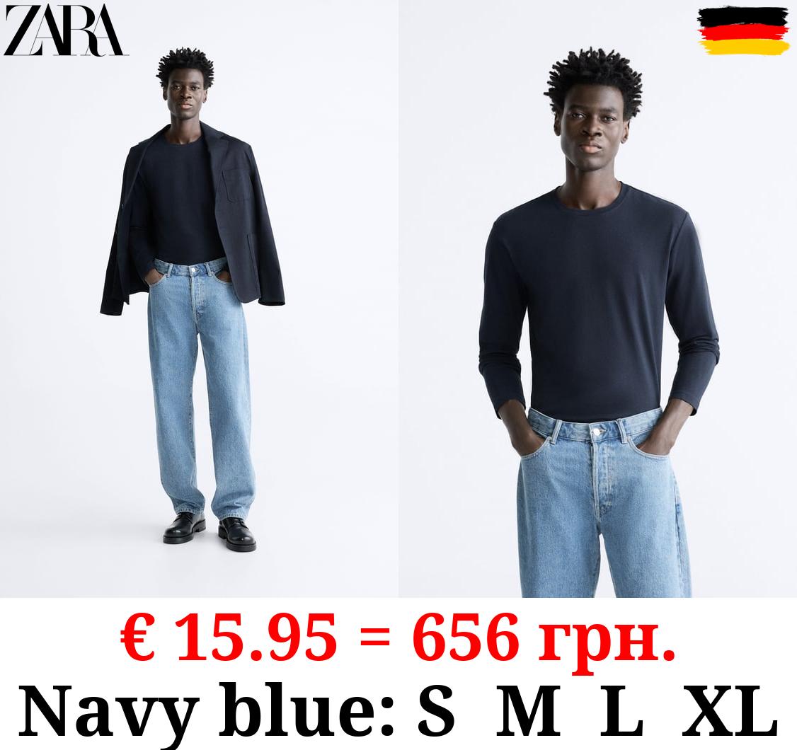 SLIM FIT LONG SLEEVE T-SHIRT