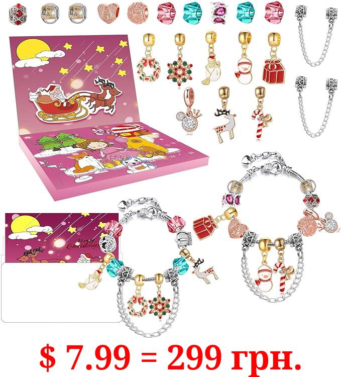 Advent Calendar 2023,Christmas Countdown Calendar,24-Days Xmas Gifts Box for Kids, Diy Charm Bracelet Making Kit Includes 22 Exquisite Beads 2 Bracelet for Girls and Teens