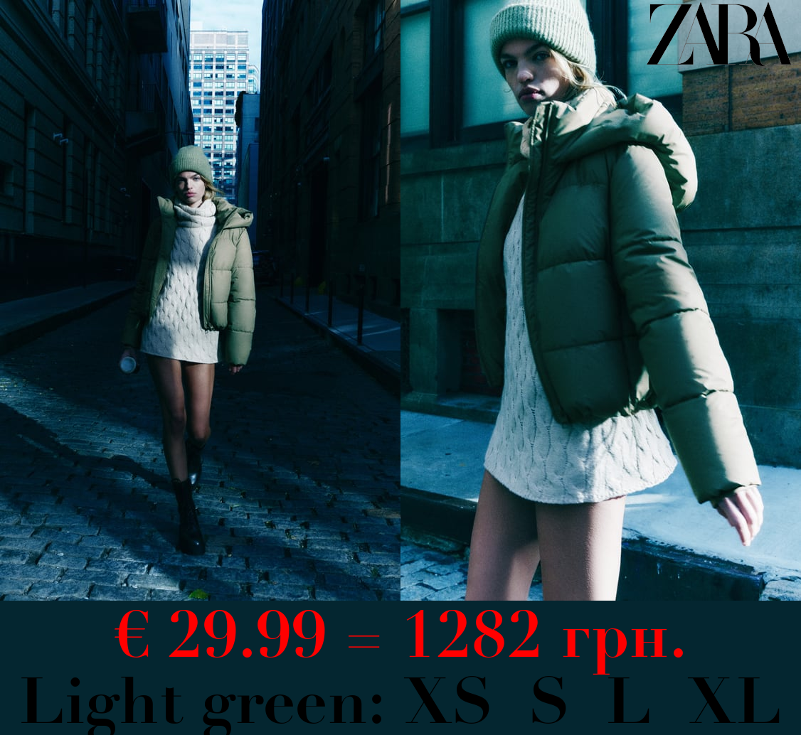 RUBBERISED WIND PROTECTION ANORAK