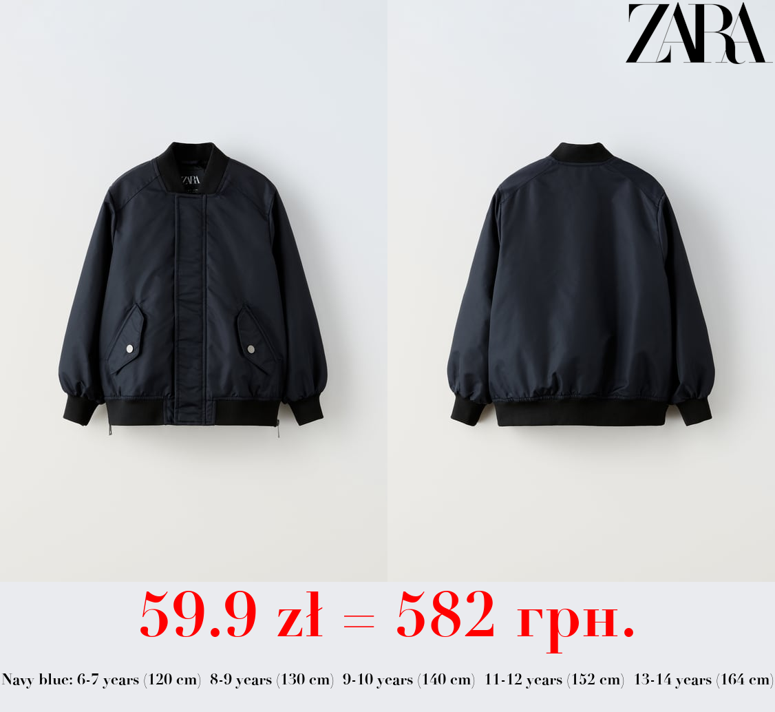 OVERSIZE BOMBER JACKET WITH ZIPS