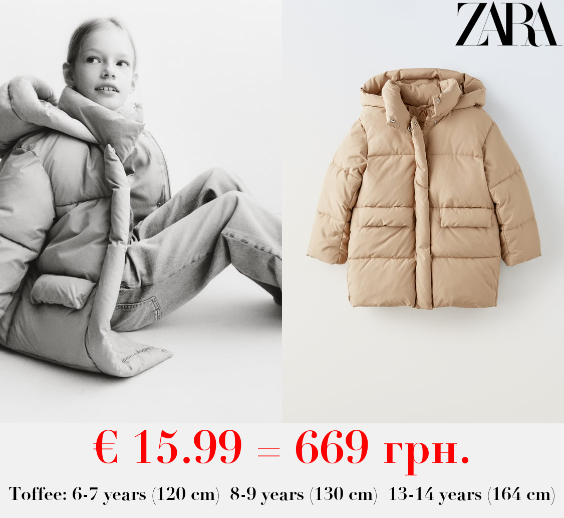 QUILTED COAT WITH FLAPS