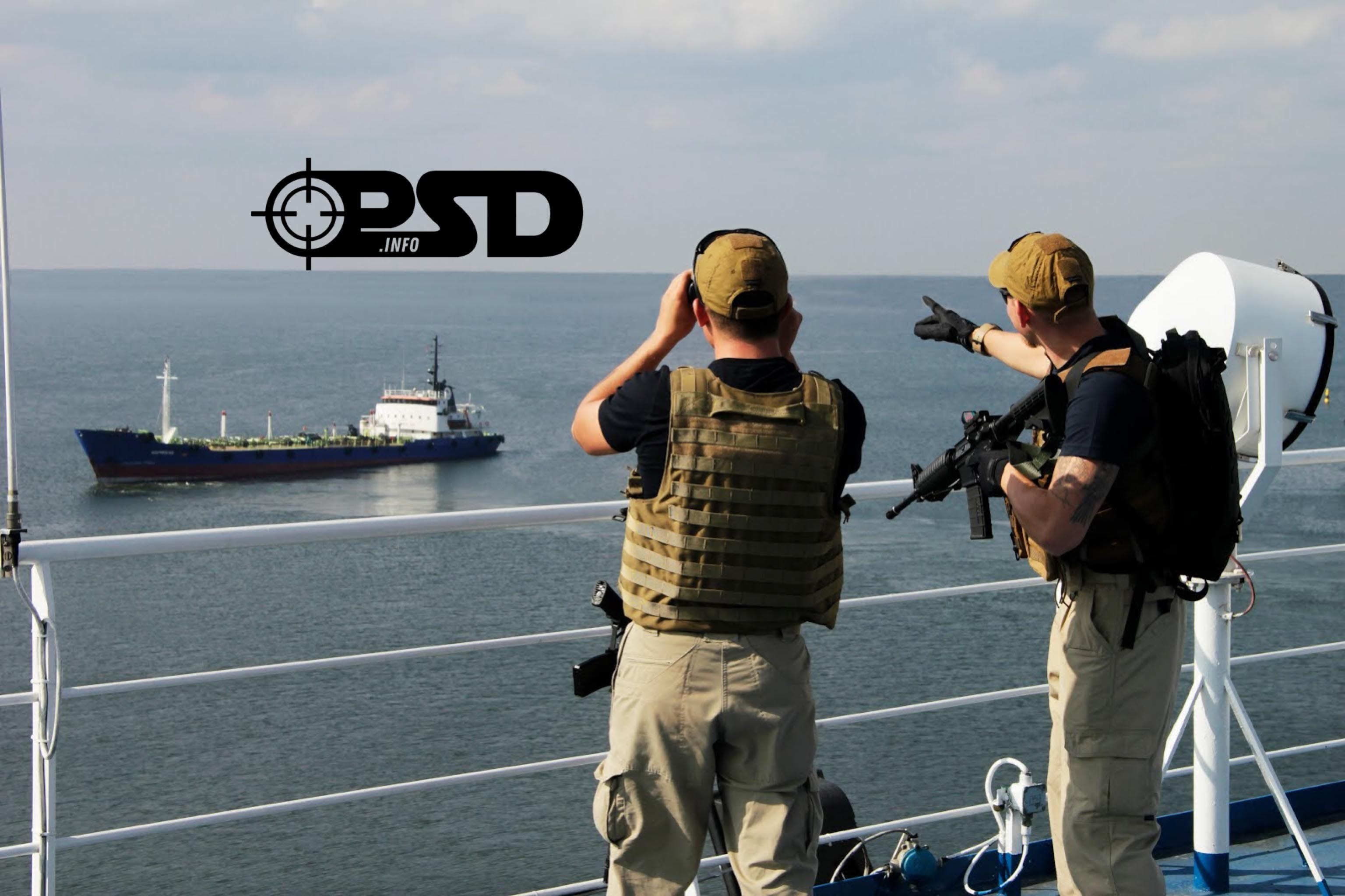 Морская безопасность рф. ЧВК охрана кораблей. Охрана моря. Охрана судна. Защита судов от пиратов.
