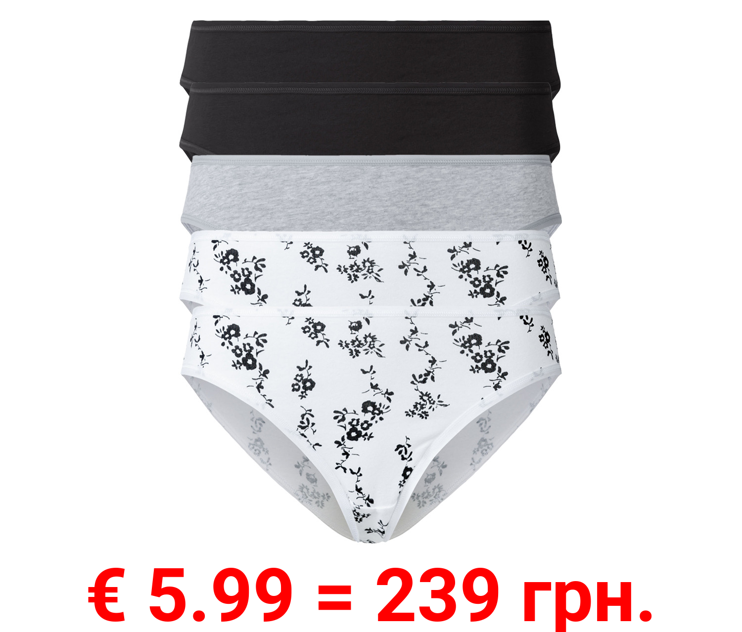 esmara® Damen Slips, 5 Stück, mit hohem Baumwollanteil