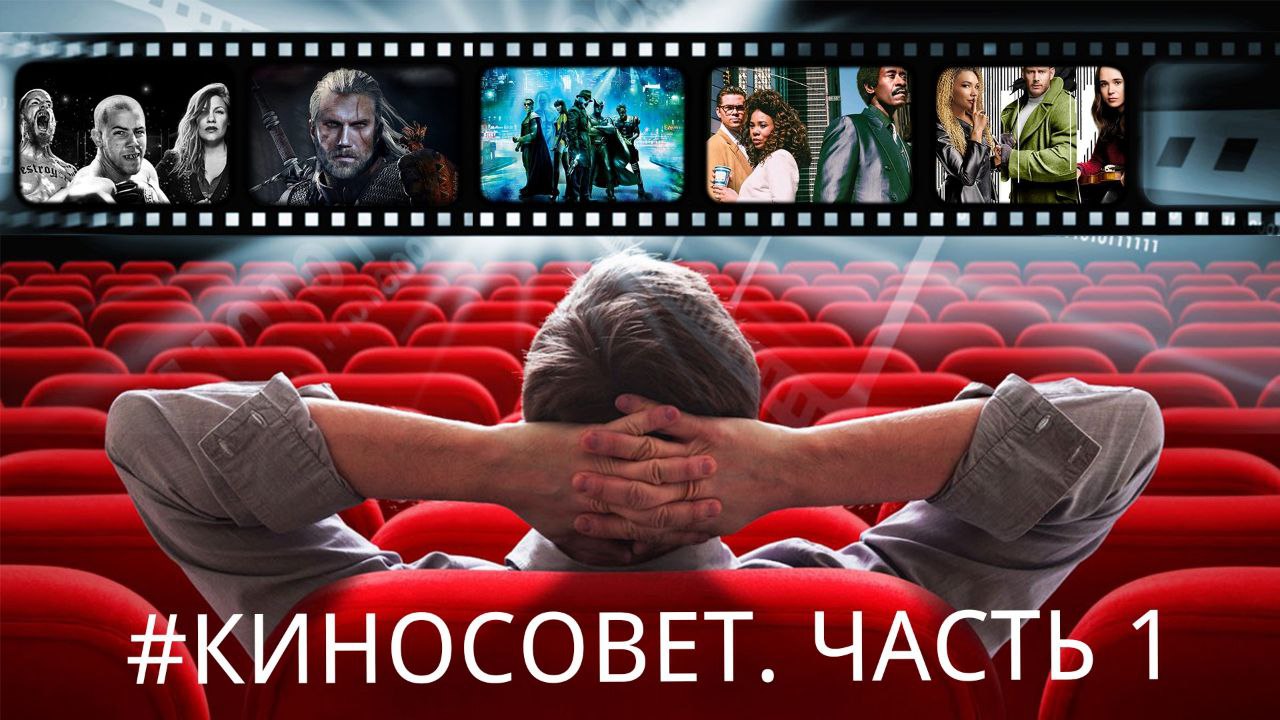 колледж нечеловеческих наук аниме смотреть бесплатно | Дзен