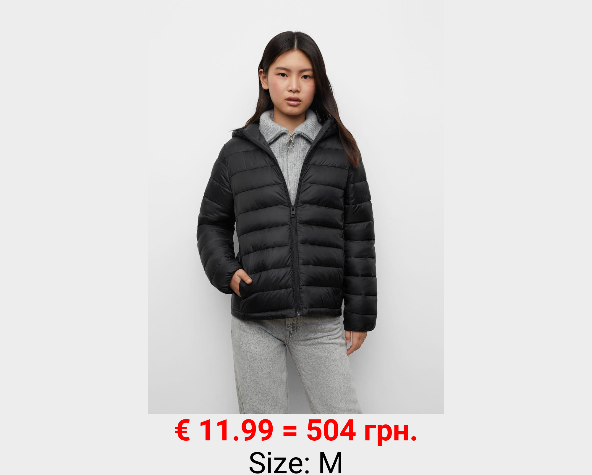 Anorak acolchado capucha