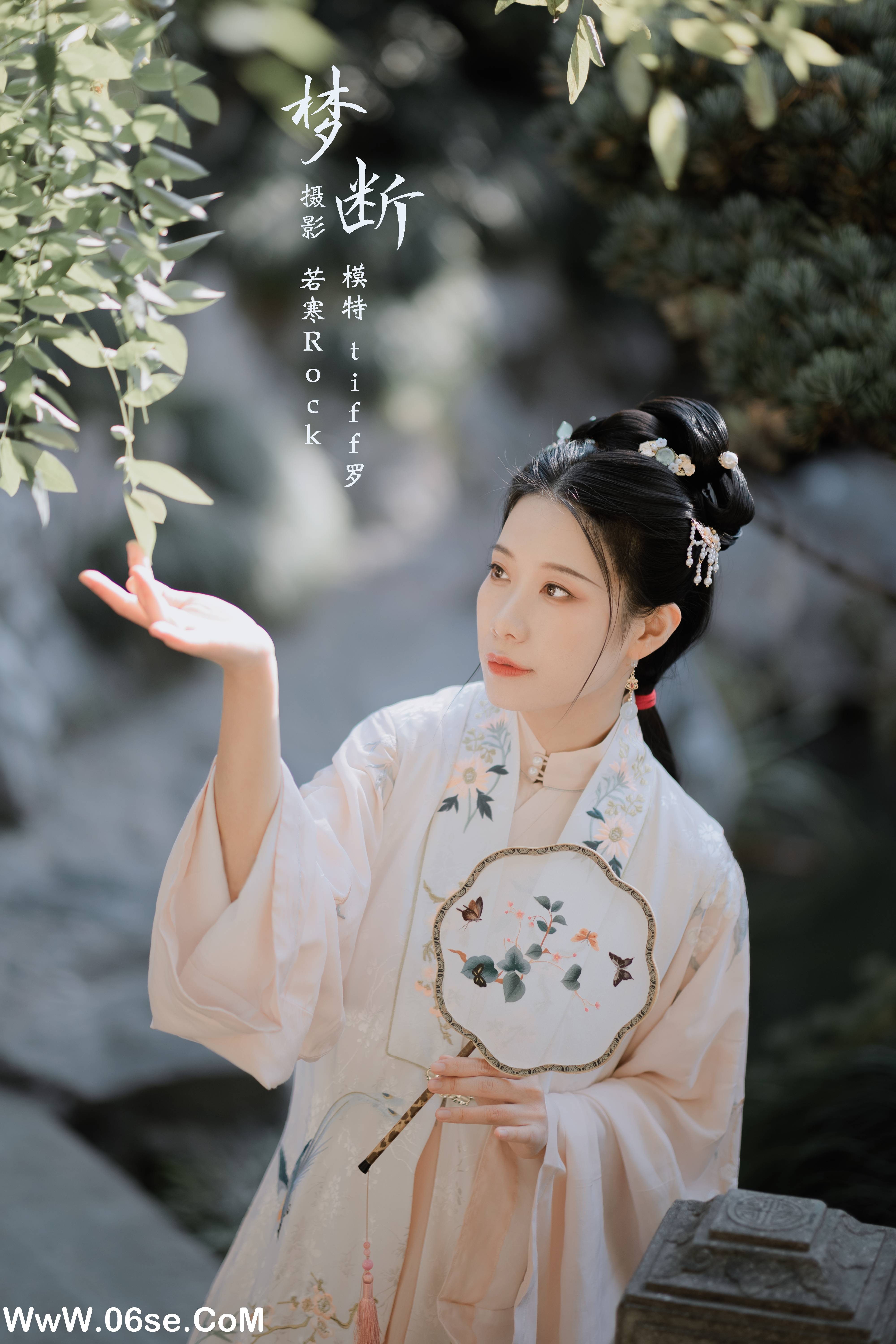 [YITUYU艺图语]2022.02.16 梦断 tiff罗[22+1P／145MB]-六色网