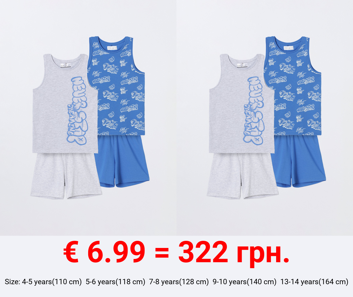 Pack of 2 printed pyjamas with straps