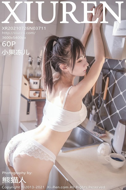 [XiuRen秀人网] 2021.07.26 No.3711 小果冻儿 1