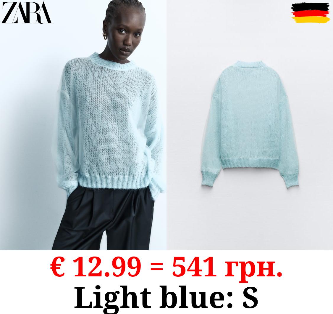 KNIT SWEATER WITH CONTRAST TULLE SLEEVES