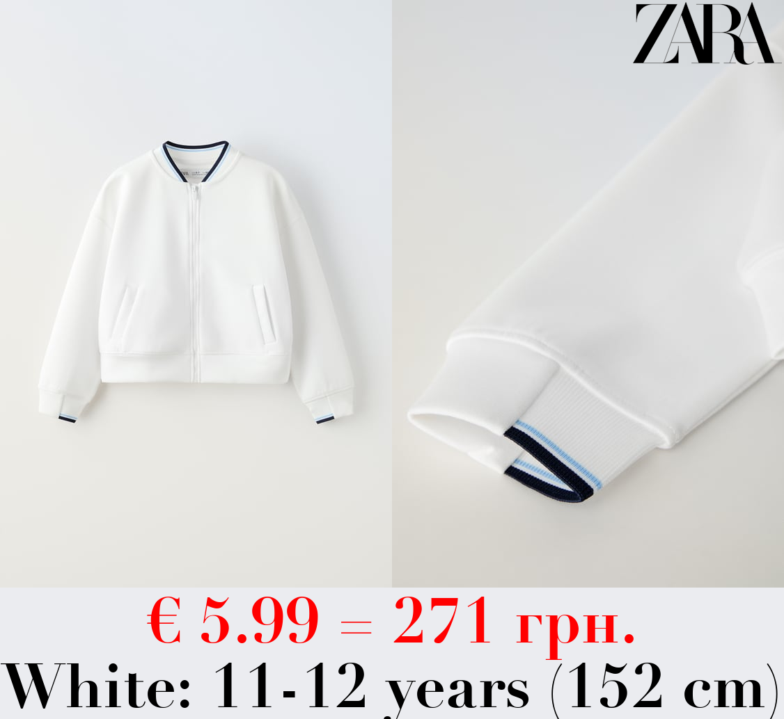 TECHNICAL BOMBER JACKET WITH ZIP