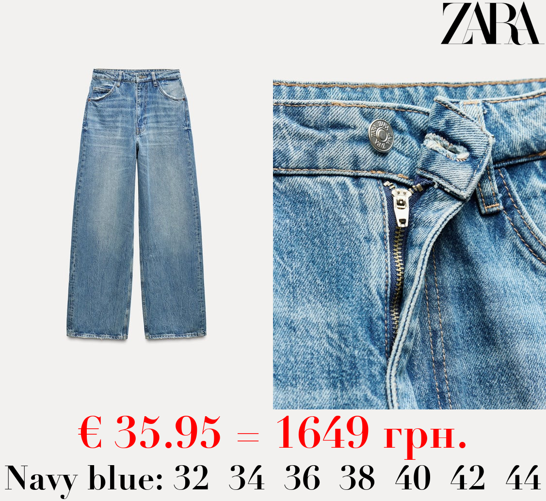 TRF RELAXED OVERSIZE MID-WAIST JEANS