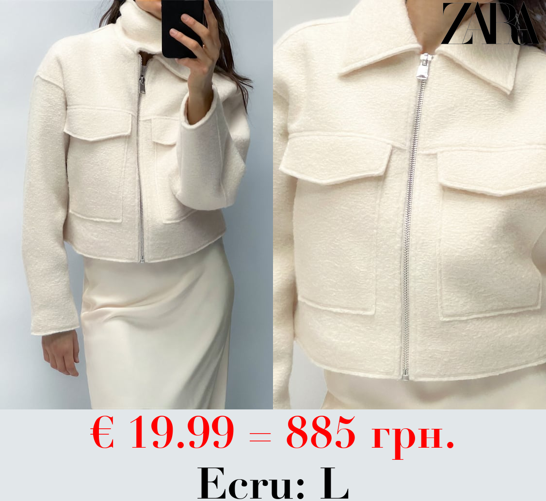 BOUCLÉ CROPPED JACKET