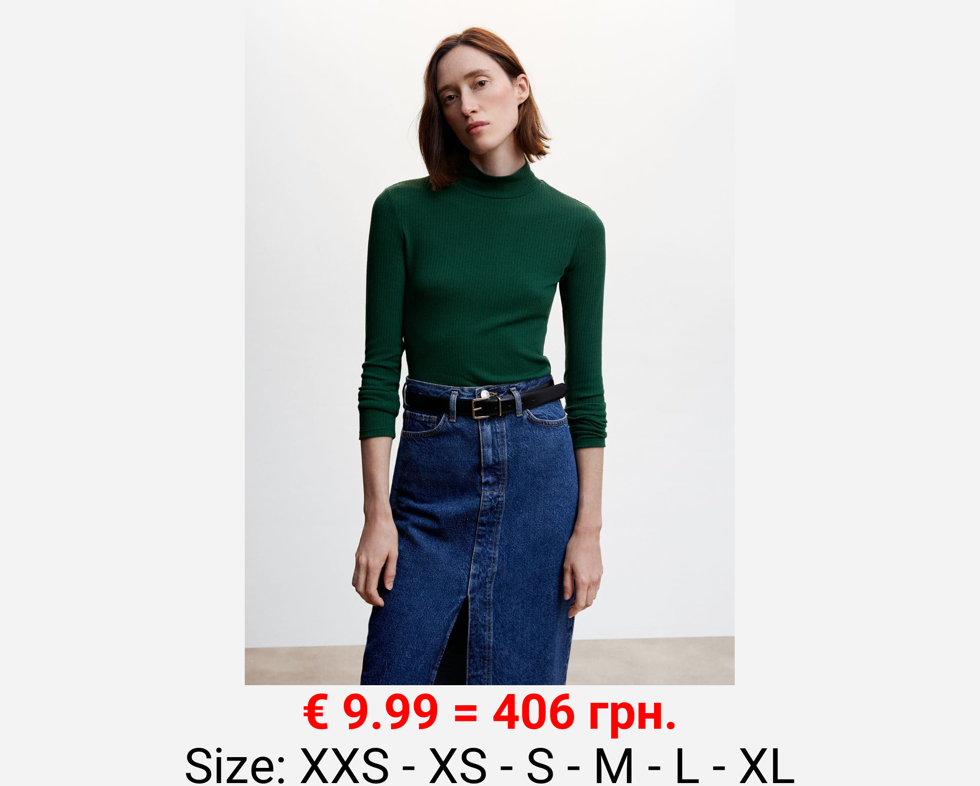 Camiseta manga larga canalé