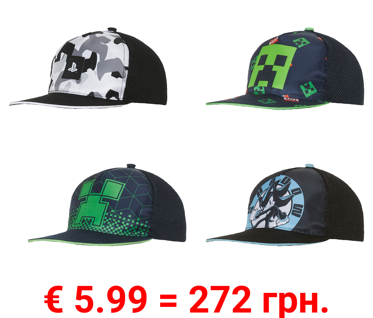 Kleinkinder Jungen Kappe mit Print