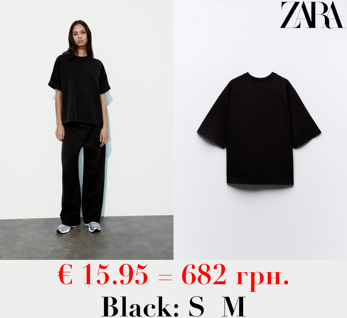 INTERLOCK OVERSIZE T-SHIRT
