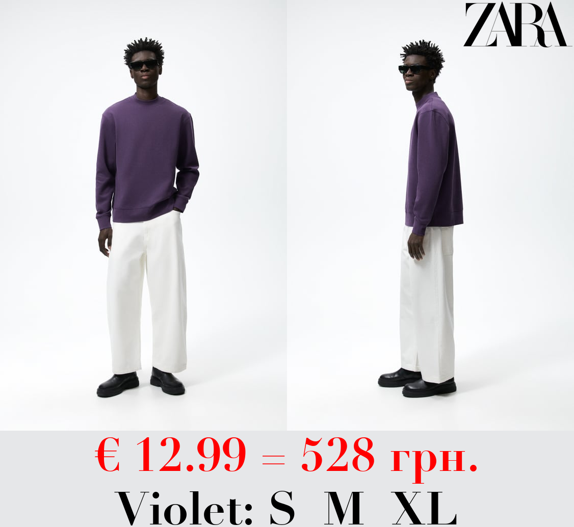 HIGH NECK SWEATSHIRT